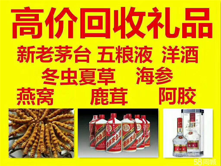 隰县案例展示